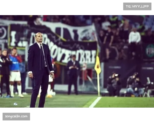 卡萨诺澄清与阿莱格里无不和 感谢他帮助尤文赢得冠军